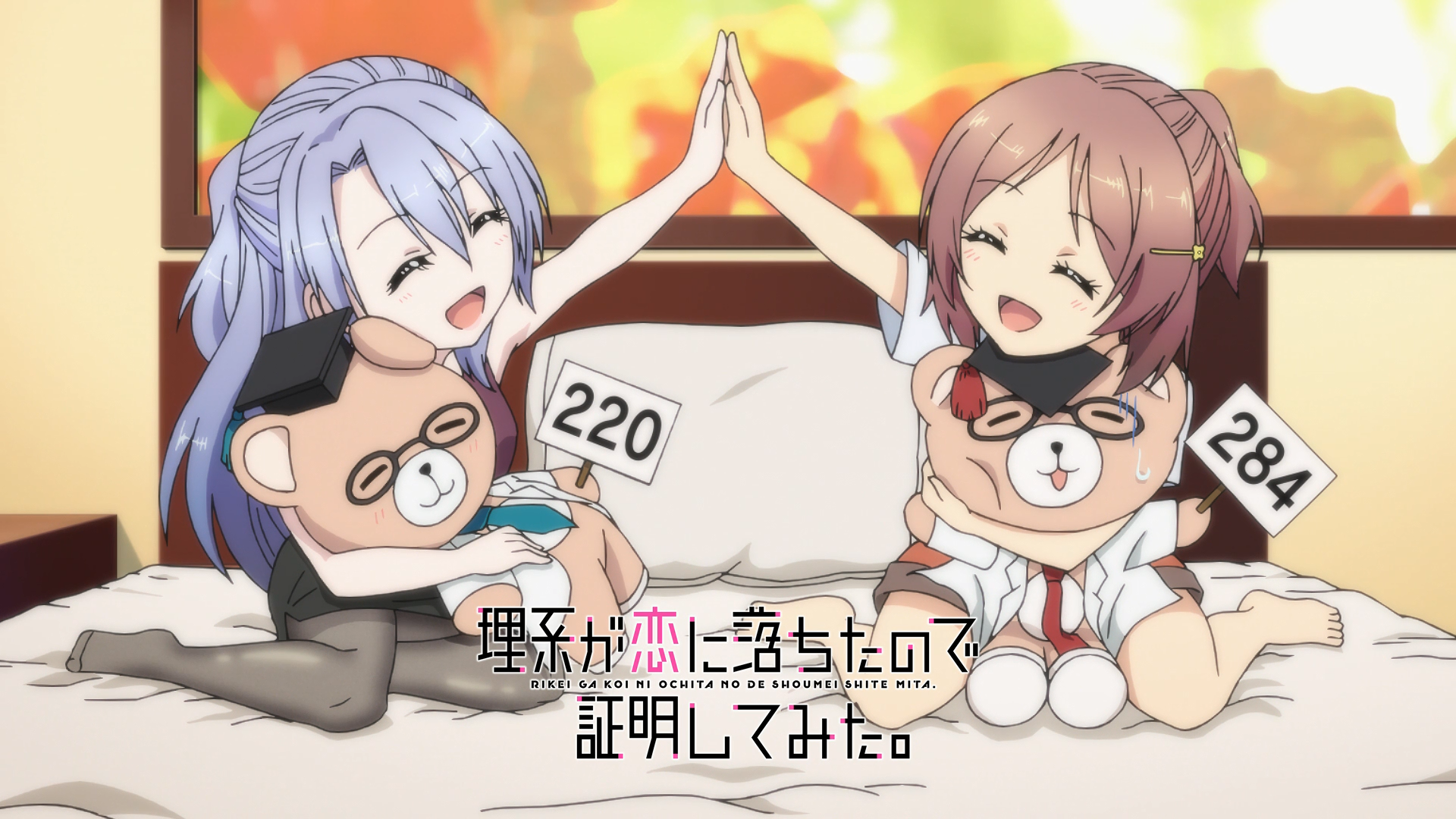 Rikei ga Koi ni Ochita no de Shoumei shitemita. (PuyaSubs!)